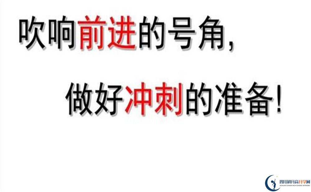 2020年玉林高中肖家河校區(qū)怎么樣？