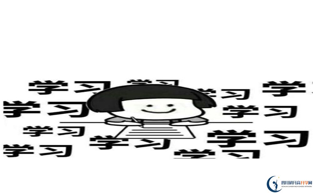 石室天府中學(xué)地址在哪里？