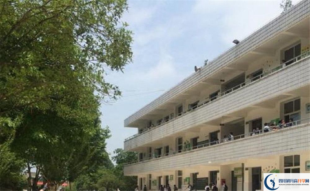 成都太平中學2020年錄取分數(shù)線是多少分？