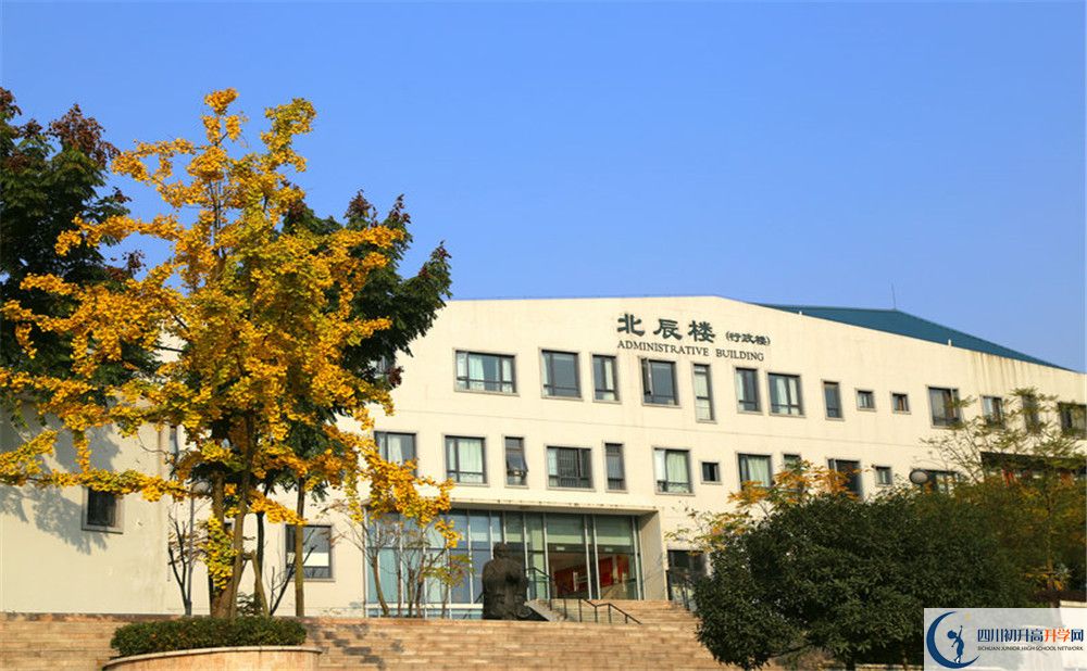 成都實驗外國語學(xué)校西區(qū)招生辦電話是多少？