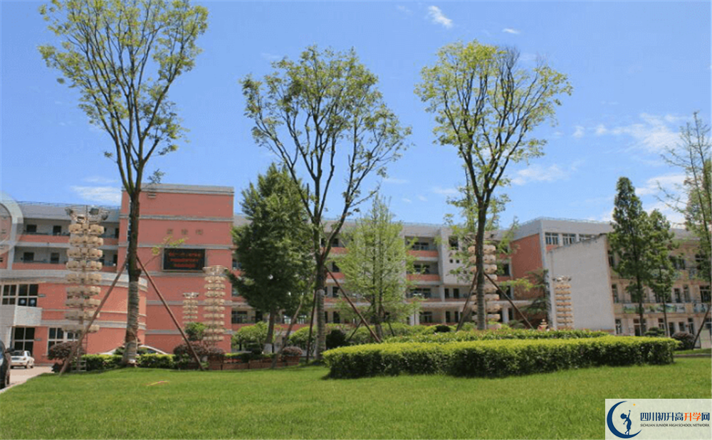 成都市籍田中學(xué)2020年出口率高不高？