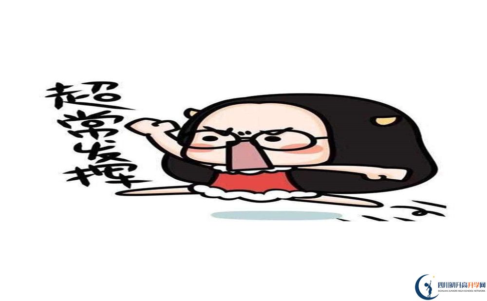 2020年平樂中學(xué)住宿怎么樣？