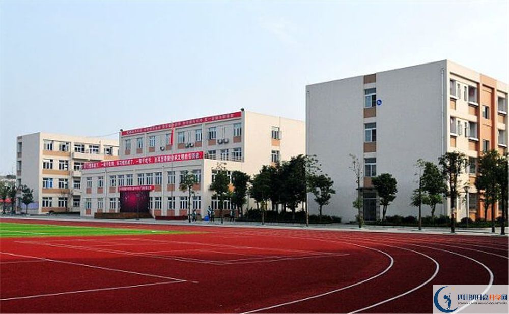 蜀城中學(xué)2020年升學(xué)率高不高？