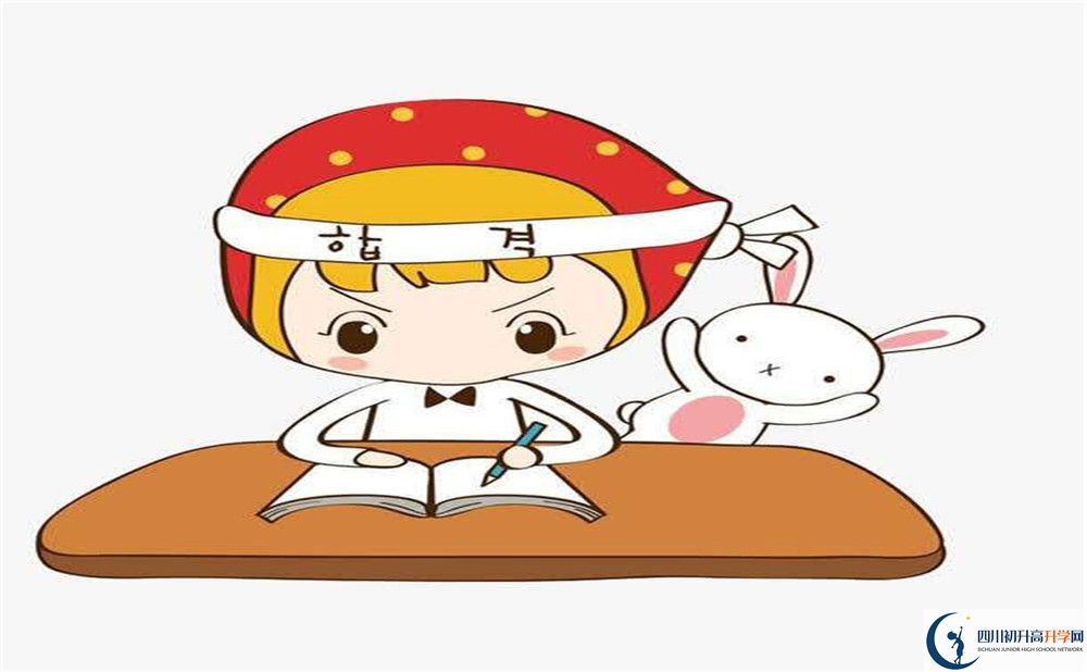 2020年成都泡桐樹中學(xué)學(xué)費(fèi)貴嗎？