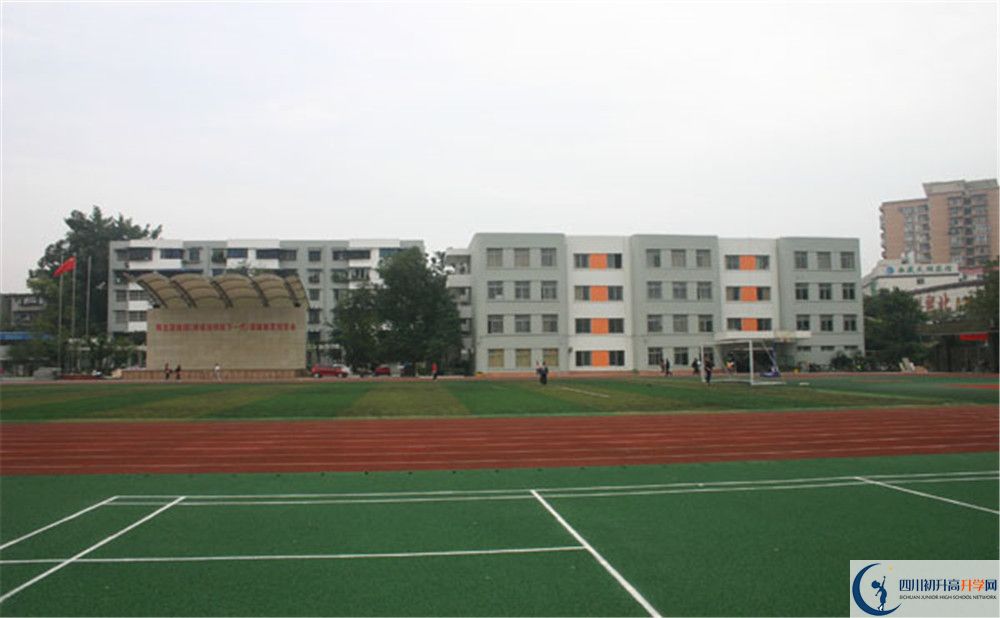 鐵路中學(xué)地址在哪里？