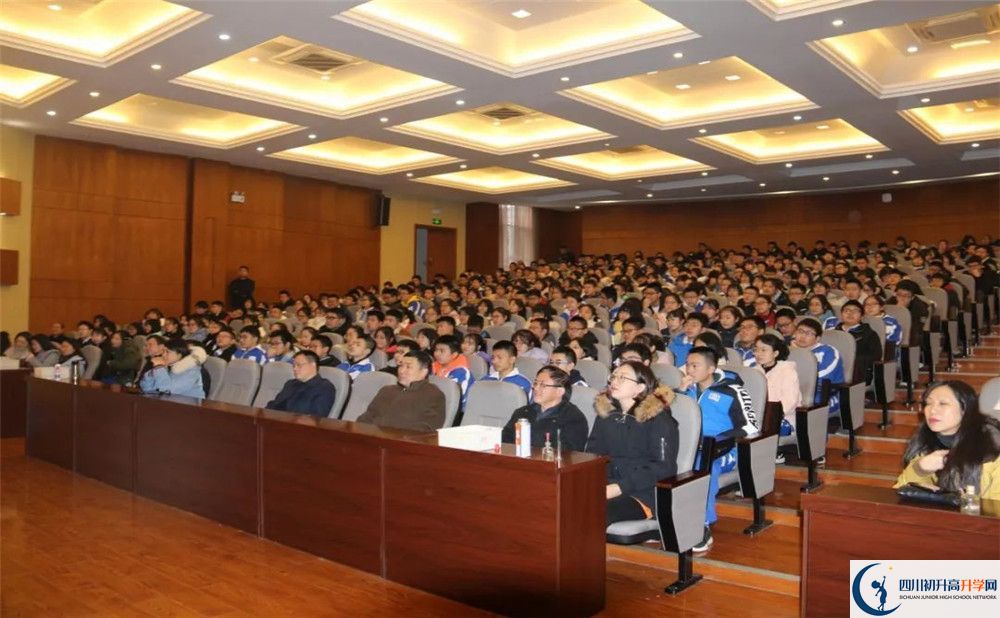 華西中學(xué)2020年收分線(xiàn)是多少分？