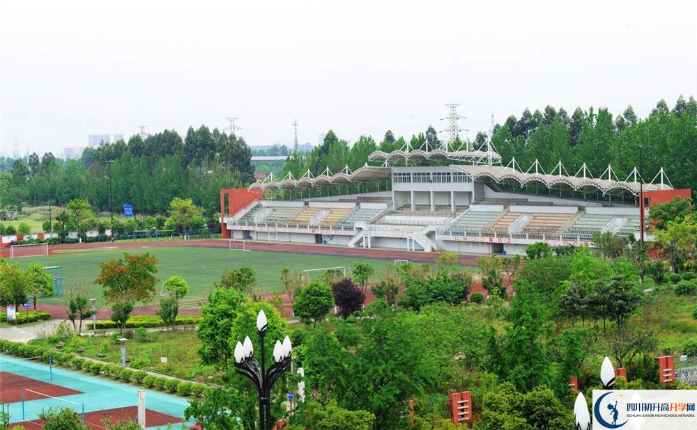 新都香城中學(xué)2020年中考錄取線是多少分？