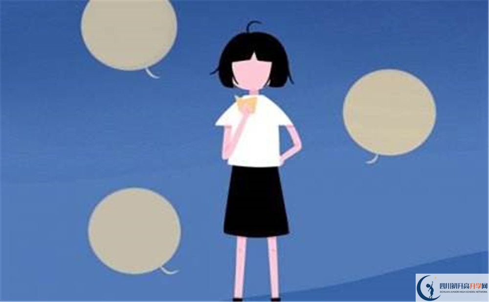 2020年金堂中學(xué)在哪里？