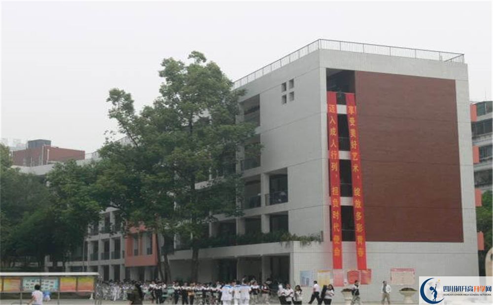 石室聯(lián)合中學(xué)蜀華分校2020年升學(xué)率高不高？