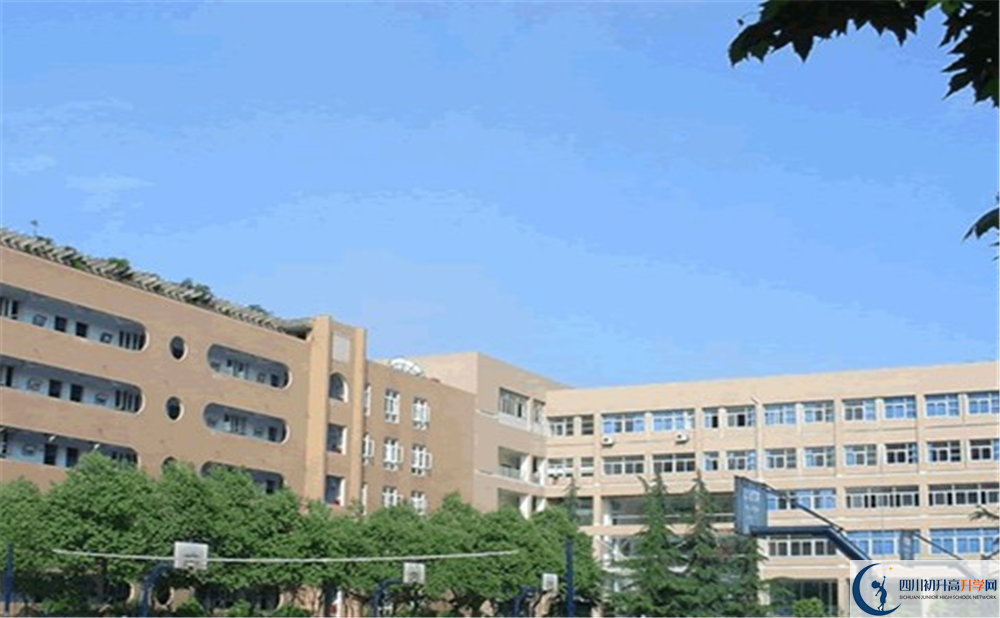 成都大學附屬中學2020年中考錄取分數(shù)線多少分？
