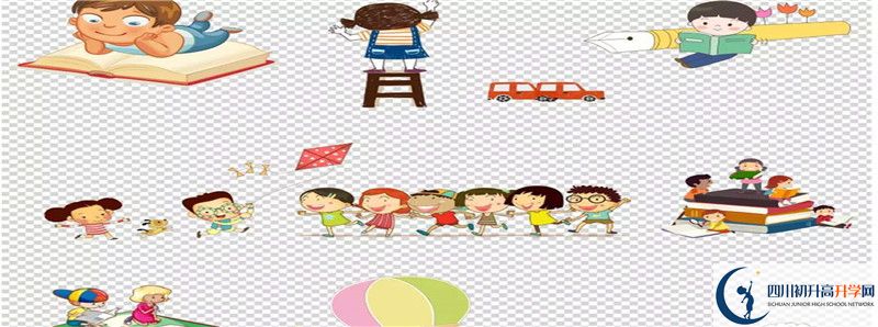 新津中學2021年清華北大人數(shù)是多少？