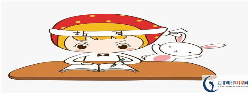 康北民族高級中學(xué)2021年清華北大人數(shù)是多少？