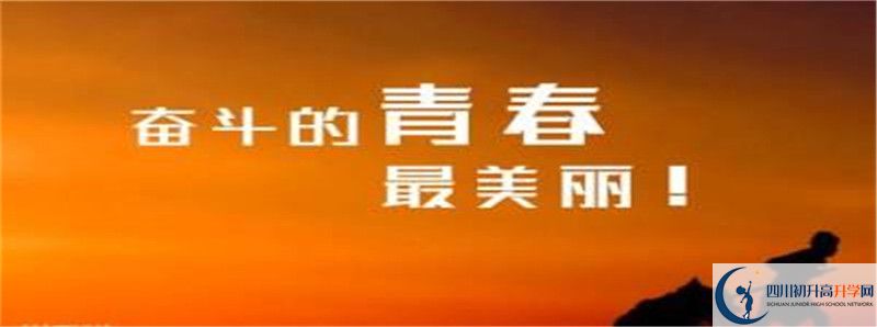 三岔中學(xué)2021清華北大錄取學(xué)生多少？