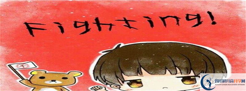 養(yǎng)馬中學(xué)2021清華北大錄取學(xué)生多少？