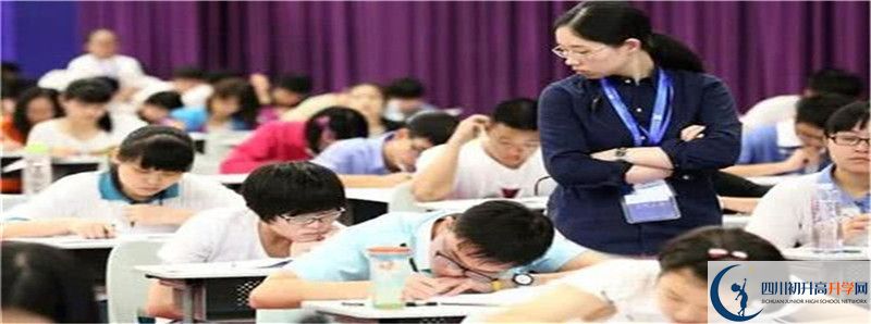 2021年中考考多少分能上乘風(fēng)外國語實(shí)驗(yàn)中學(xué)？