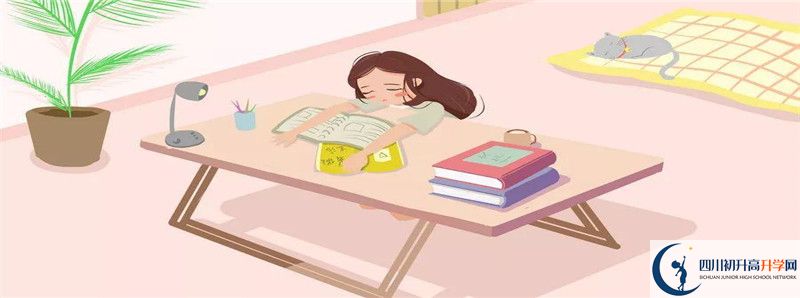 中考差點分怎么進郫縣嘉祥外國語學校？