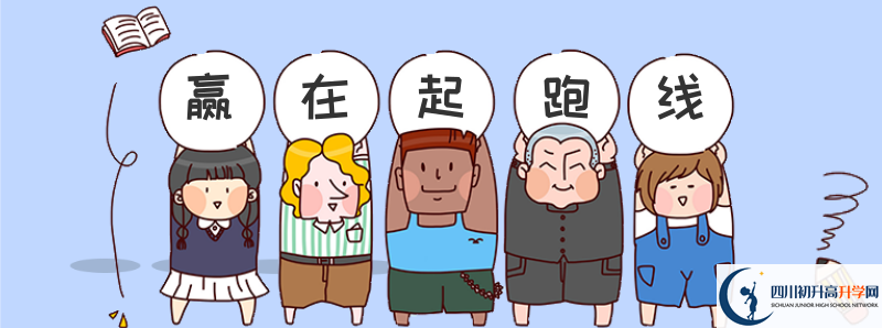 今年正直中學高考升學率是多少？