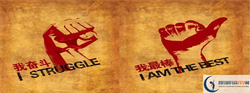 達(dá)州外國語學(xué)校2021年清華北大人數(shù)有多少？