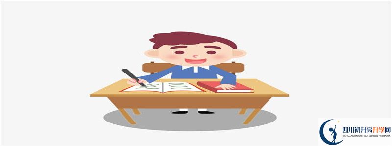 汶川中學2021年中考錄取結(jié)果查詢時間是多久？