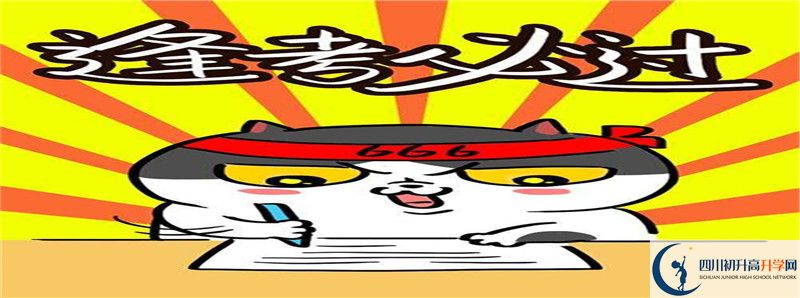 今年高考仁壽縣第一高級(jí)中學(xué)上重本有多少人？