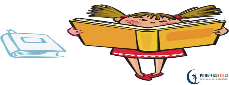 萬(wàn)勝高級(jí)中學(xué)住宿條件怎么樣？