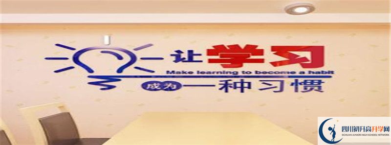 東禪中學(xué)的高中住宿怎么樣？