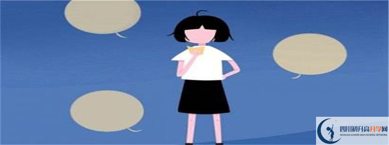 成都八中2021年保送清華北大的人數(shù)是多少？