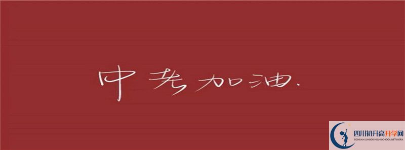 蘆溪中學2021年保送清華北大的人數(shù)是多少？