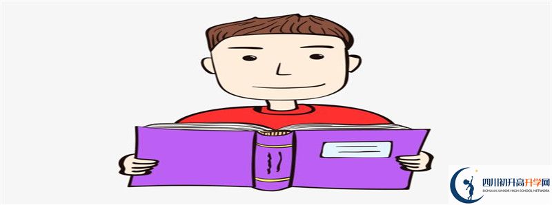 2022年金堂實(shí)驗(yàn)中學(xué)統(tǒng)招分?jǐn)?shù)線是多少？