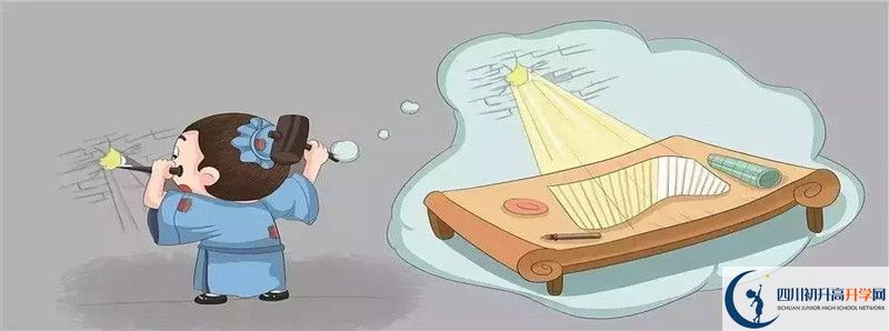 2022年江油中學招生人數(shù)是多少？