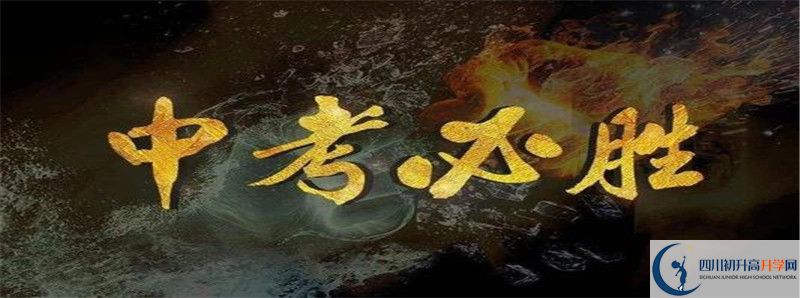 新格林藝術(shù)高級中學(xué)校2021本科率是多少？