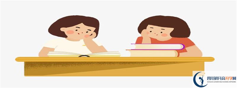 2022年德陽外國語學(xué)校招生計(jì)劃是多少？