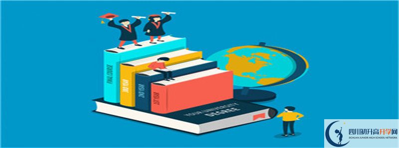 2022年清水中學(xué)學(xué)費(fèi)是多少？