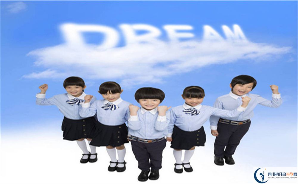 2022年內(nèi)江市資中龍結(jié)中學(xué)學(xué)費(fèi)是多少？