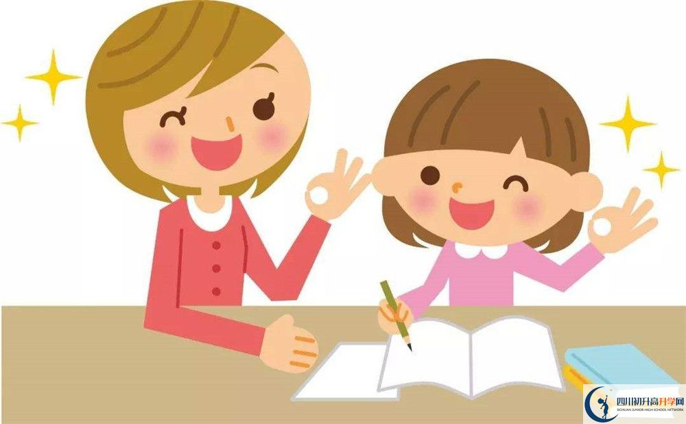 廣安市廣安友誼中學實驗學校2022年高一入學考試時間