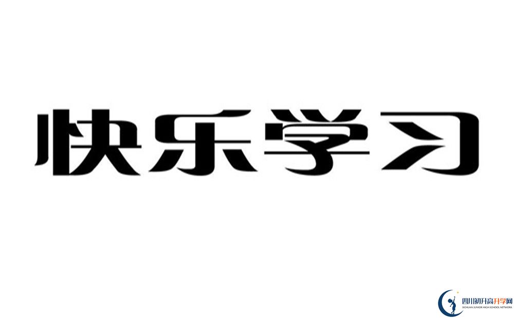 2023年遂寧市遂寧中學(xué)外國(guó)語(yǔ)實(shí)驗(yàn)學(xué)校重本升學(xué)率是多少？
