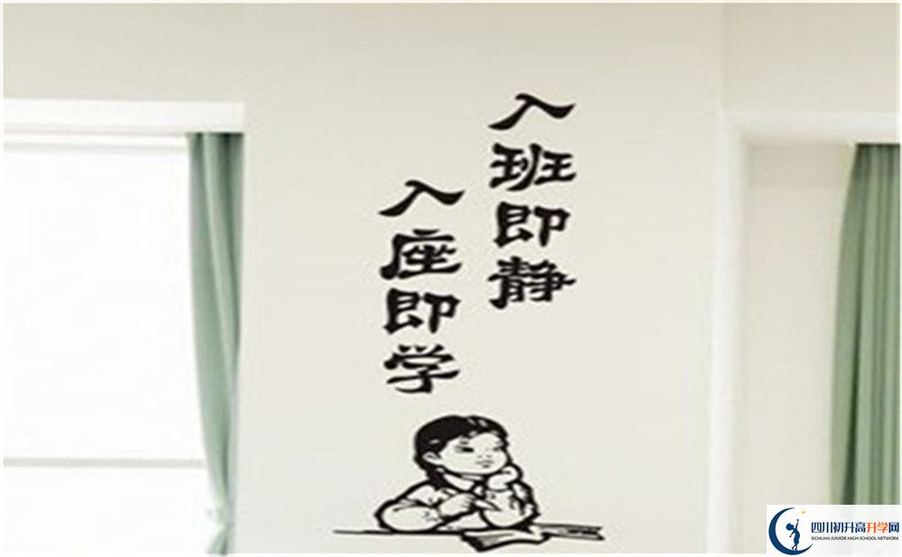 2022年宜賓市第十二中學(xué)校高三招收復(fù)讀生嗎？