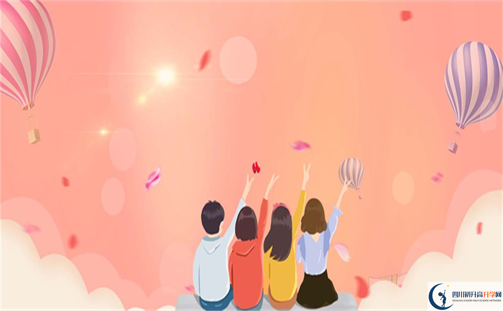 2022年達(dá)州市萬源中學(xué)是否還進(jìn)行成都一診考試？