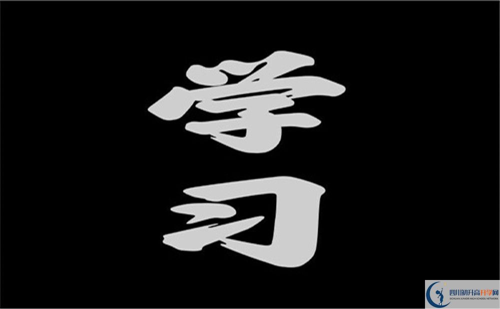 2022年成都市武侯區(qū)中考最新政策，有何變化？