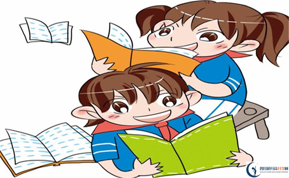 2022年綿陽市三臺(tái)中學(xué)高一多久放一次假？