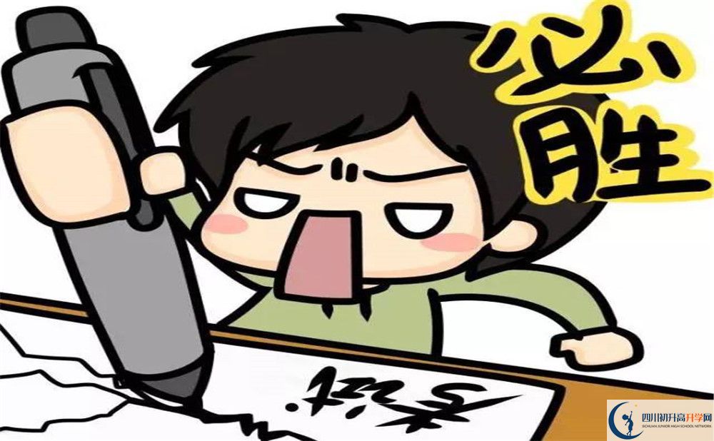 2022年雅安市寶興海南高中最新招生計劃是什么，有何變化？